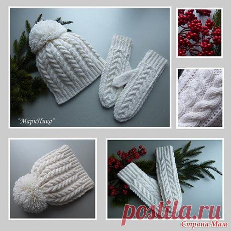 Комплект "Белоснежные узоры".