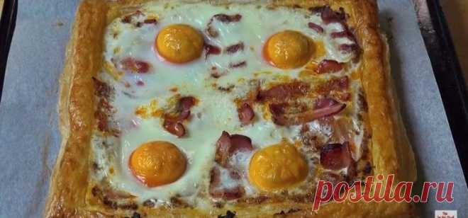Low-Effort and High-Reward Bacon and Egg Breakfast Tart