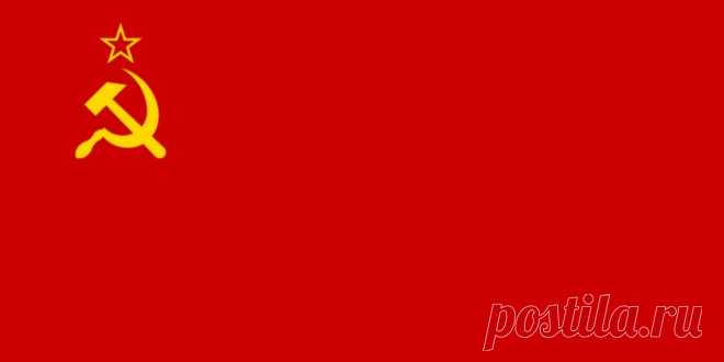 серп и молот на флаге ссср — Яндекс: нашлось 614 тыс. результатов