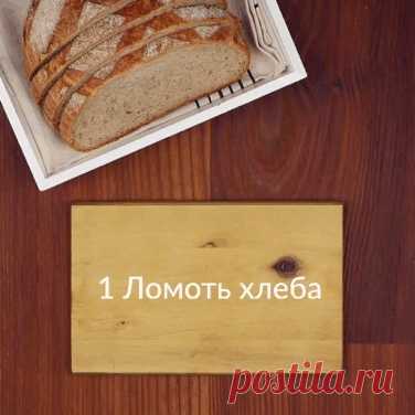 Стена