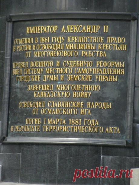 Ирина Мосина