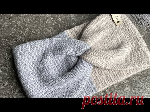 Повязка в стиле колор блок