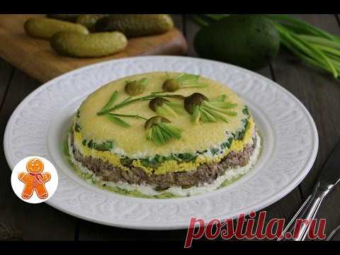 Слоеный Рыбный Салат 
