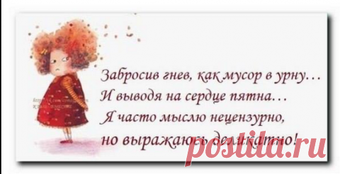 «Такого никогда не видел»: российские лыжники устроили шоу на финише чемпионата мира в США
