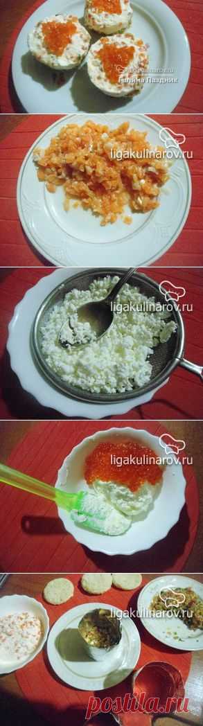 Тартар из форели с творогом и красной икрой, рецепт пошаговый к 14 февраля. Рецепт тартара из форели с творогом и красной икрой, рецепты к Дню Святого Валентина.