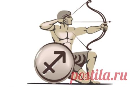 Стрелец – характеристика знака зодиака и знаменитости
Привет Стрельцам! В статье описание характера Стрельца и список знаменитых Стрельцов, которые давно вам знакомы.Период с 23 ноября по 21 декабря
Стрелец – знак активных и интеллектуально развитых людей. Они открыты и свободолюбивы, справедливы и остры на язык. Их покровитель – Юпитер – планета успеха и богатства.Он наделил своих подопечных оптимизмом и целеустремленностью, харизмой и неутолимой жаждой к жизни.