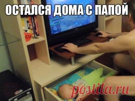 дети Поиск