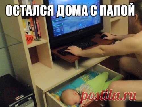 дети Поиск