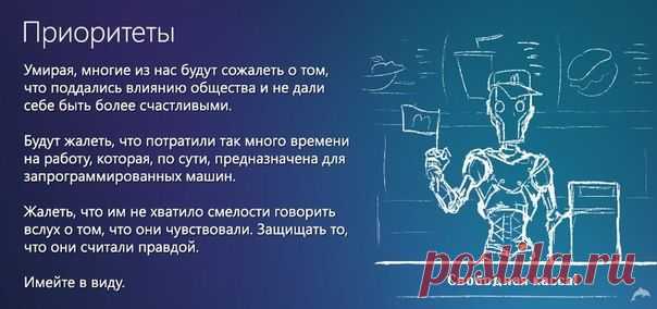 БИЗНЕС ИДЕЯ : ВЕБСАЙТ С ПРЕДЛОЖЕНИЕМ И ОЦЕНКОЙ ПРОДУКЦИИ ИЗВЕСТНЫХ БРЕНДОВ.
