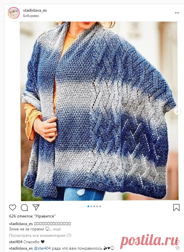Instagram