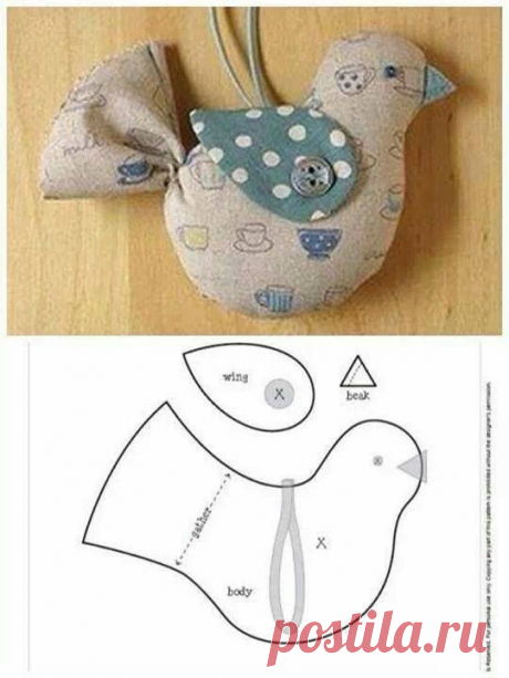 птичка