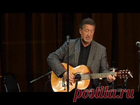 Олег Митяев -"Пройдет зима" VI Фестиваль песни и поэзии «Крепитесь, люди, скоро лето!» 10.04.2022 г.