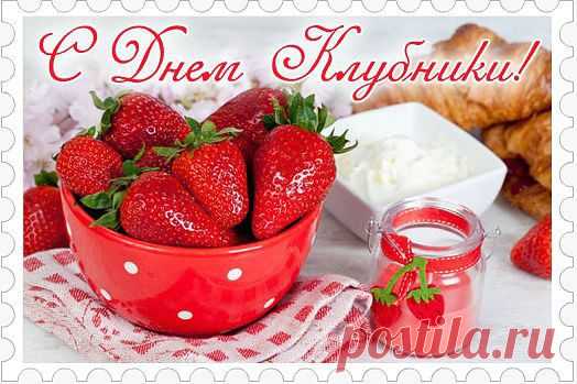 Бабушкина Радость