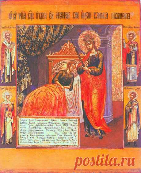 Икона Божией Матери "Целительница" | Красота Православия