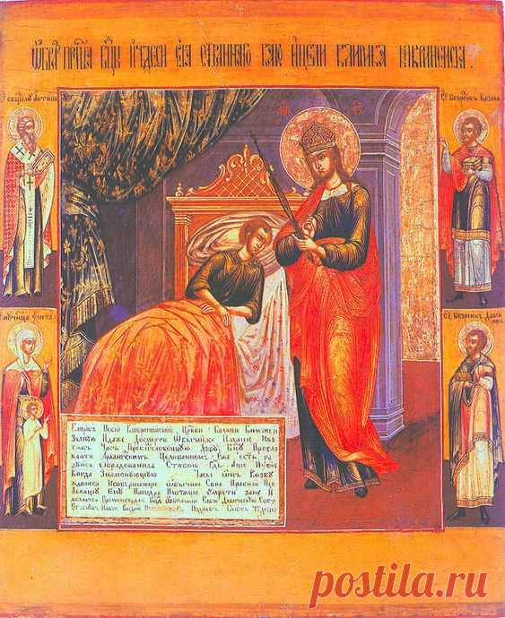 Икона Божией Матери "Целительница" | Красота Православия