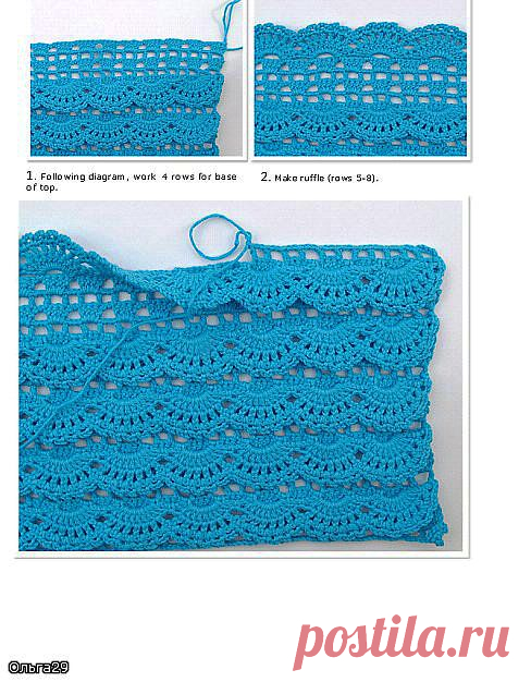 Книга рукоделия Вязание шитье, вышивка, рецепты