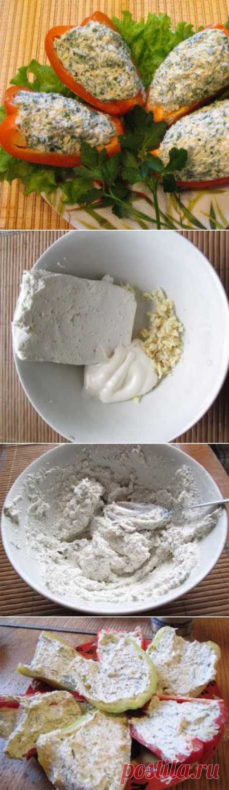 Закуска из перца