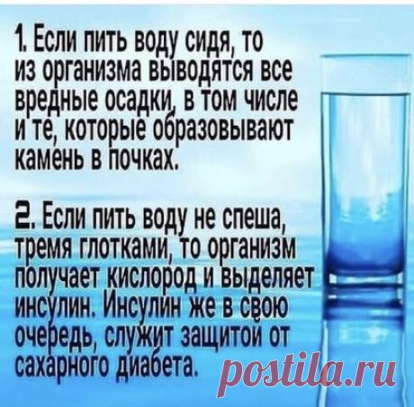 Очень полезная информация!