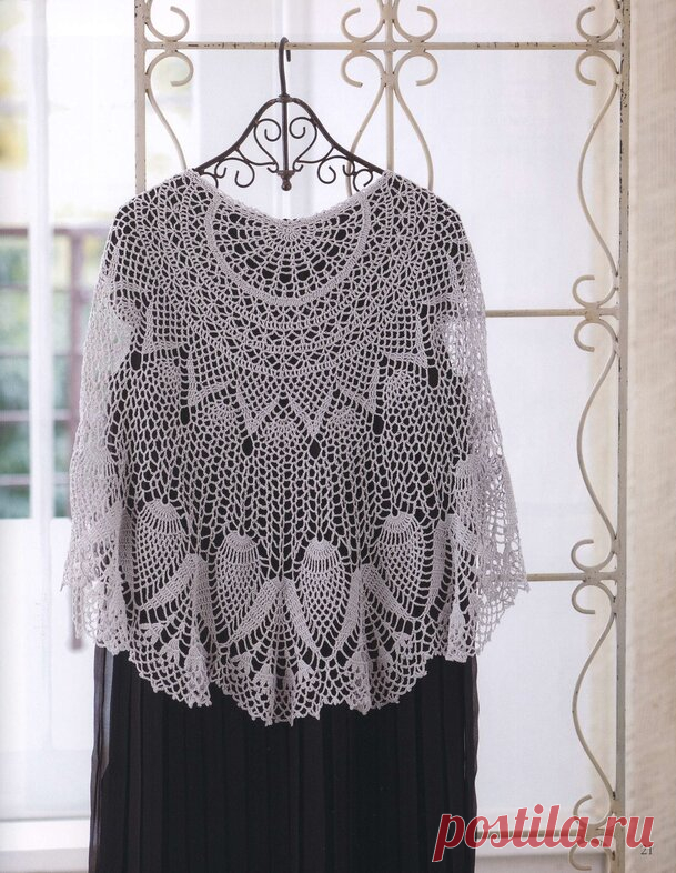 NV70174 Lace Wear & small — Яндекс.Диск
