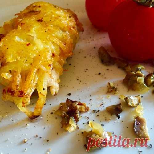 Котлета по - гомельски .Мясо и гарнир в одном флаконе