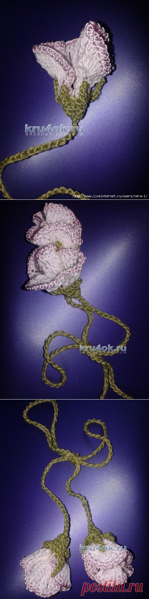 Мастер класс- Бутон розы крючком