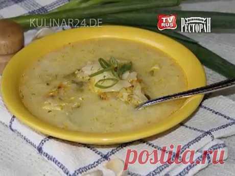 СУП - НЕТ МЯСА И НЕ НАДО - ЕЛЕНА - Группы Мой Мир