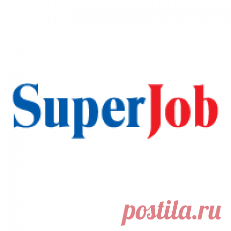 Шпаргалка для ищущего работу Шпаргалка для ищущего работу. Советы и видео по поиску работы от Superjob.