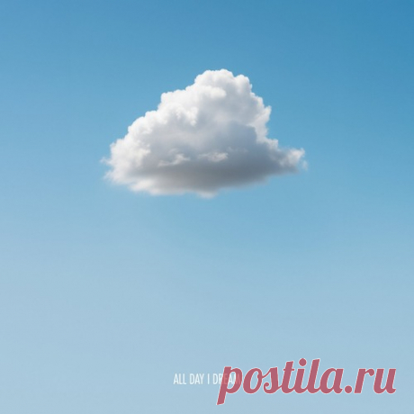 Capoon, Amand - Ouverture [All Day I Dream] free download mp3 music 320kbps