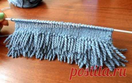​Вязание спицами скрученной бахромы — DIYIdeas