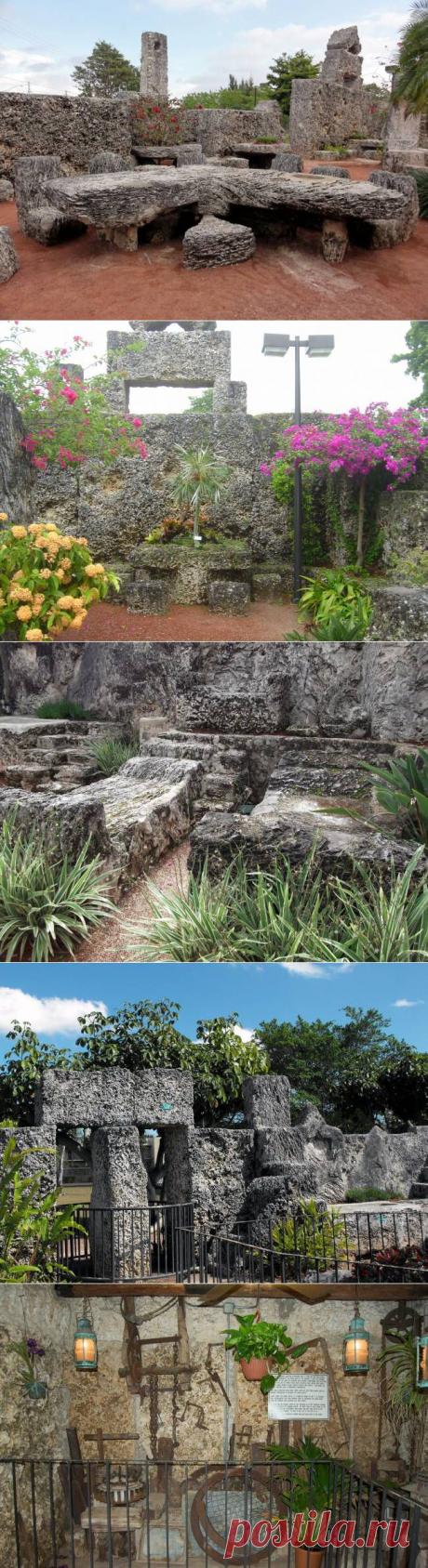 Удивительный коралловый замок Эдварда Линдскалнинша в США | &quot;Secret worlds&quot;