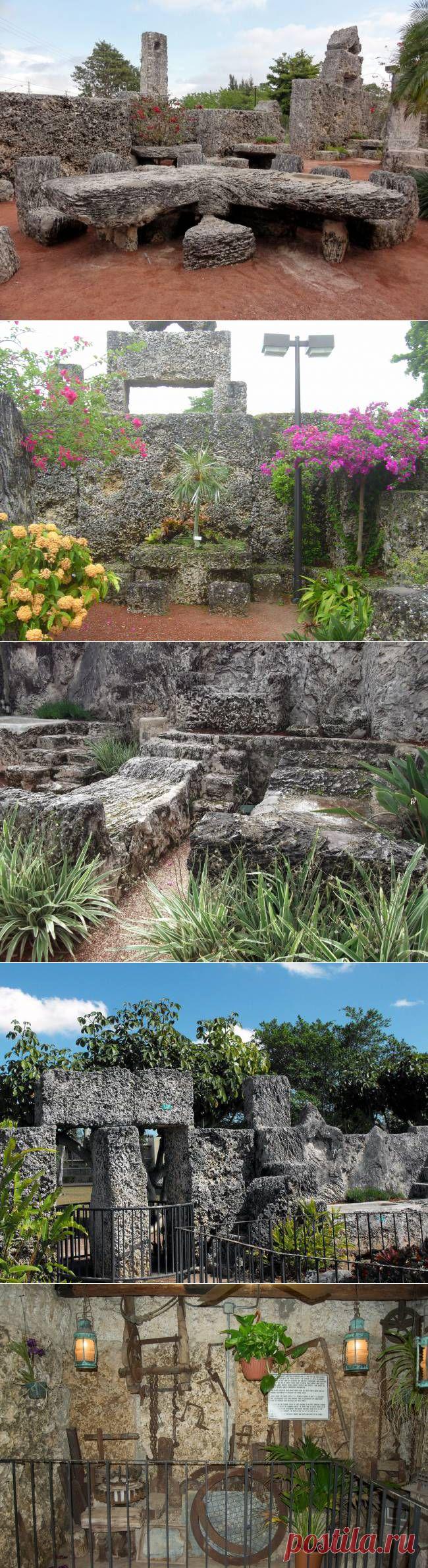 Удивительный коралловый замок Эдварда Линдскалнинша в США | "Secret worlds"