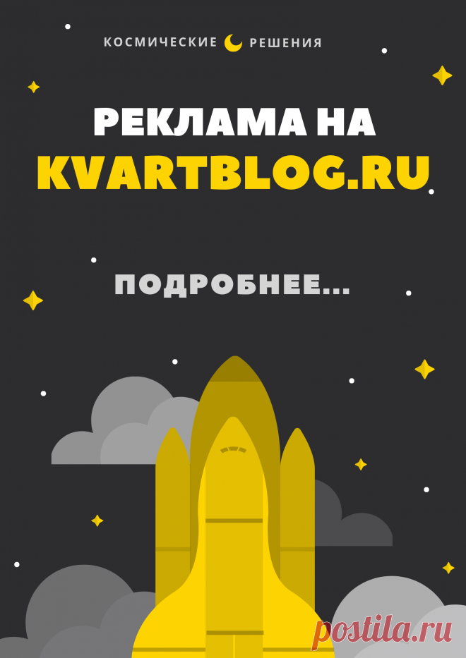 Вещь дня: подставка для колец – Вдохновение