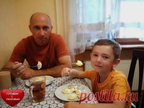 Вареники с ТВОРОГОМ.ТЕСТО на ВАРЕНИКИ которое НЕ РАЗВАРИВАЕТСЯ НЕ ЛИПНЕТ К РУКАМ