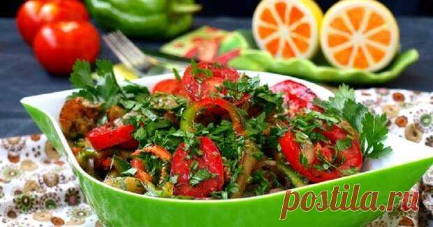 Баклажаны по-армянски: незаменимая закуска к шашлыку и другому мясу - БУДЕТ ВКУСНО! - медиаплатформа МирТесен Этот армянский салат отлично сочетается с любыми блюдами, а к шашлыкам такие баклажаны – вообще незаменимая закуска! Баклажаны по-армянски я впервые попробовала 2 года назад и влюбилась в это блюдо. Как только появляются первые баклажаны — этот салат готовится в числе первых. Он отлично сочетается