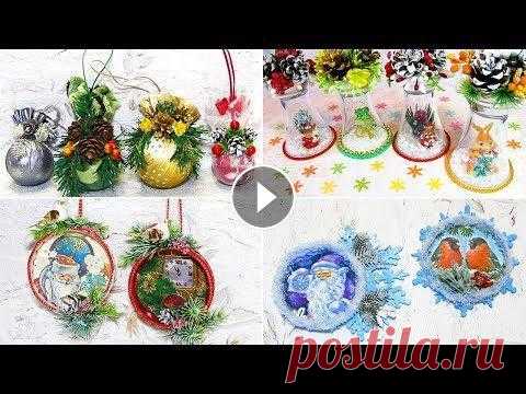 6 идей Новогодних поделок и подарков своими руками. Новогодний декор DIY В этом видео покажу 6 идей Новогодних поделок, как сделать ёлочные игрушки и новогодние сувениры своими руками, а также, как украсить интерьер к предс...