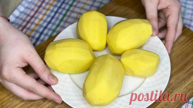 Теперь КАРТОФЕЛЬ готовлю только ТАК!