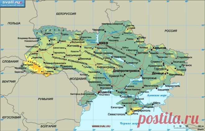 Как менялась Украина.