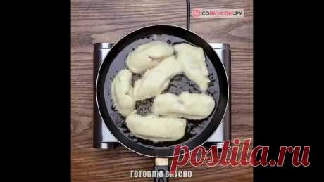 Очень вкусный рецепт для тех, кто фанат рыбки)