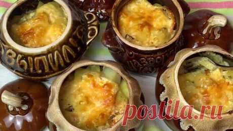 Потрясающее ЖАРКОЕ в ГОРШОЧКЕ! Просто и Очень ВКУСНО! Ужин без возни! Картошка с мясом на Новый Год! | Готовим вкусно | Дзен
