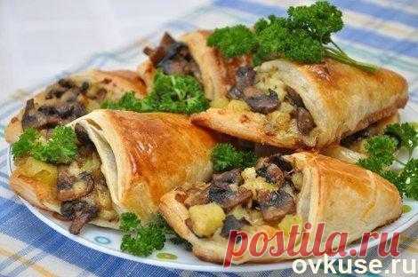 Грибные кулёчки - Простые рецепты Овкусе.ру