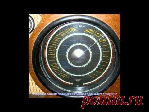 Глашатай Победы / Назад в СССР / Back in USSR