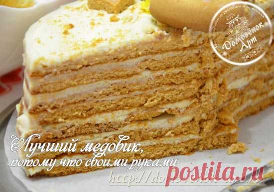 Домашний торт медовик с маскарпоне