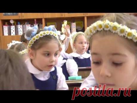 Сложение и вычитание в пределах 20 разными способами