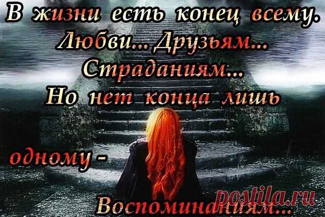 Интересные новости