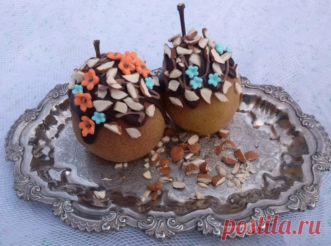 Фаршированная груша!