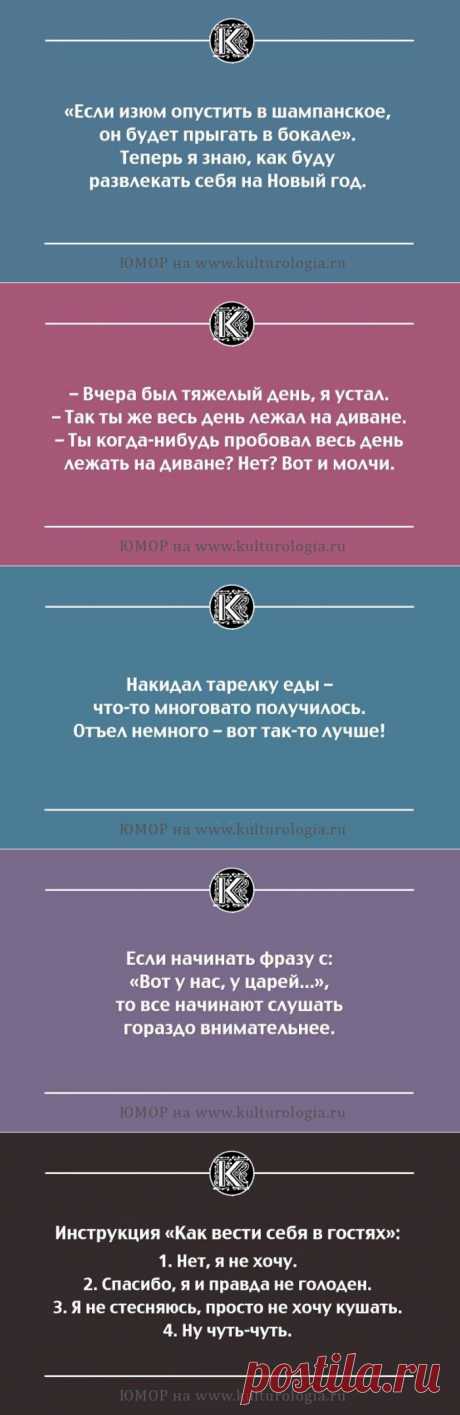 22 саркастические открытки, которые помогут не раскисать в самых непростых ситуациях
