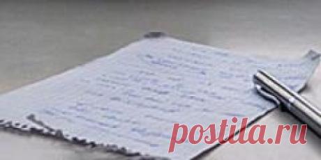 Сalibre 2.5 - универсальная программа для конвертации книг