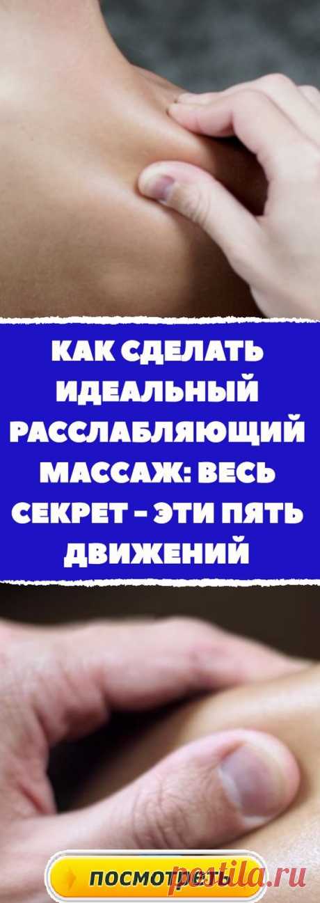 #здоровье	
#дляздоровья
#оздоровье
#проздоровье
#полезно
#спользой
#каквыздороветь
#фитнес
#упражнения
#какпохудеть
#похудение
#упражнениядляпохудения
#худеем
#хочупохудеть
#всёдляздоровья