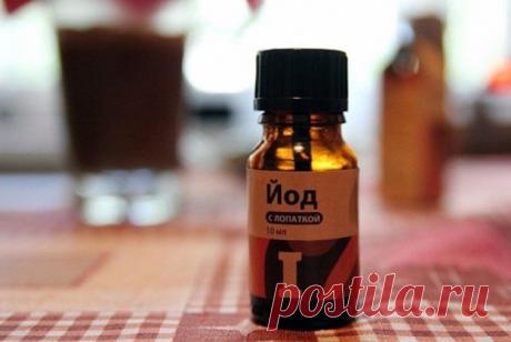 Фольга и йод поможет избавиться от ряда заболеваний