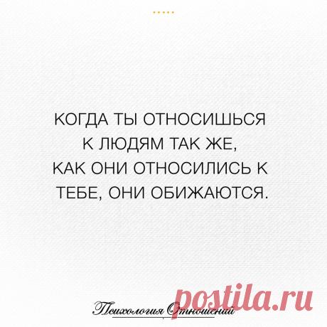 Цитатник – 215 фотографий
